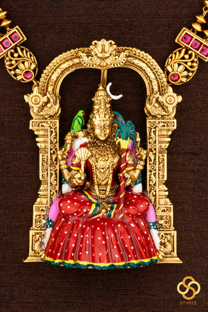 Kamakshi pendant in rettai-vari chain - Red