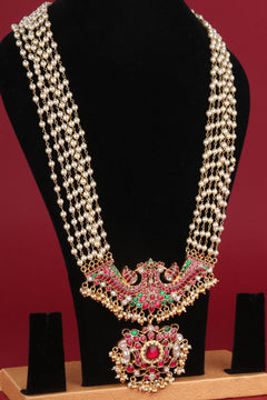 Magiri Necklace with Kemp Pendant
