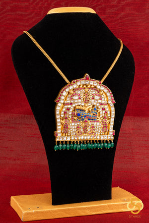 925 Silver - Sriranga Vimanam Pendant