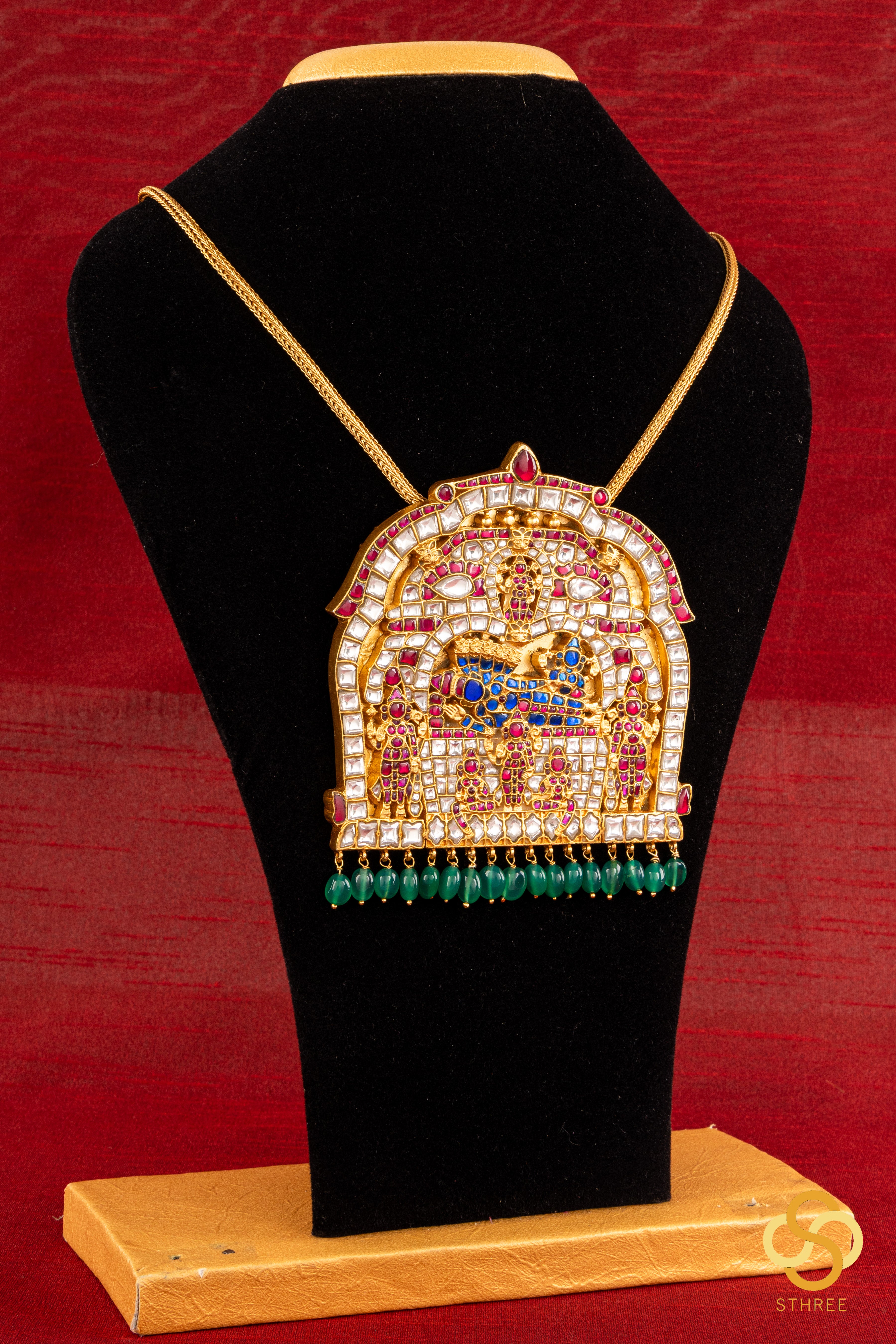 Sriranga Vimanam Pendant