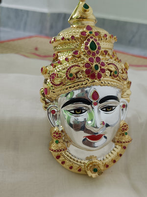 Varalakshmi Mugham - Silver and Gold