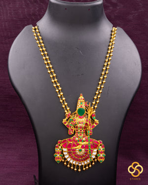 Kamakshi Necklace in Rettai - Vari