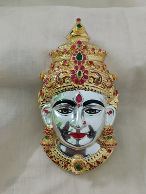 Varalakshmi Mugham - Silver and Gold
