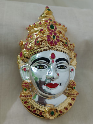 Varalakshmi Mugham - Silver and Gold