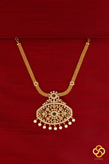 Kal Addigai Set